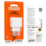 MR4_137596 Мережевий зарядний пристрій borofone bas11a erudite single port 1usb, 2.1a, білий 