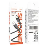 КАБЕЛЬ BOROFONE BX99 METHOD SILICONE CHARGING DATA CABLE ДЛЯ MICRO 2.4A, 1M, ЧОРНИЙ
