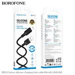 КАБЕЛЬ BOROFONE BX113 LENNY SILICONE ДЛЯ MICRO 2.4A, 2M, ЧОРНИЙ