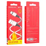 КАБЕЛЬ BOROFONE BX83 FAMOUS SILICONE CHARGING ДЛЯ TYPE-C 3A, 1M, БІЛИЙ