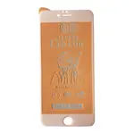ЗАХИСНЕ СКЛО CERAMIC MATTE ДЛЯ IPHONE 6 PLUS, 6S+, БІЛИЙ (ТЕХ. ПАК)