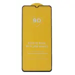 ЗАХИСНЕ СКЛО 9D REDMI 10C, 12C, ЧОРНИЙ (ТЕХ. ПАК)
