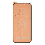 ЗАХИСНЕ СКЛО CERAMIC MATTE ДЛЯ IPHONE 14 PRO, ЧОРНИЙ (ТЕХ. ПАК)