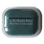 ЧОХОЛ ДЛЯ AIRPODS PRO 2 SILICONE CASE, MICROFIBER PINE ЗЕЛЕНИЙ