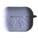 ЧОХОЛ ДЛЯ AIRPODS PRO 2 СИЛІКОНОВИЙ LOGO 2IN1 (+ КАРАБИН) (ТЕХ. ПАК) LAVANDER