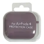 ЧОХОЛ ДЛЯ AIRPODS 4 SILICONE CASE, MICROFIBER СИНІЙBERRY