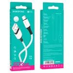КАБЕЛЬ BOROFONE BX79 SILICONE CHARGING ДЛЯ TYPE-C 3A, 1M, БІЛИЙ