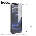 ЗАХИСНЕ СКЛО HOCO A34 9D LARGE ARC DUSTPROOF ДЛЯ IPHONE 12, 12 PRO, ЧОРНИЙ