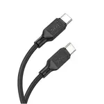 КАБЕЛЬ PD HOCO X90 COOL SILICONE CHARGING DATA CABLE PD-TO-TYPE-C 3A, PD60W, 1M, ЧОРНИЙ