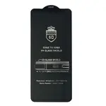 ЗАХИСНЕ СКЛО 6D ANTI-STATIC ДЛЯ SAMSUNG M23 5G (M236), ЧОРНИЙ (ТЕХ. ПАК)