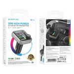 АВТОМОБІЛЬНИЙ ЗАРЯДНИЙ ПРИСТРІЙ МОДУЛЯТОР BOROFONE BC50 ASCENSO PD20W, QC3.0, ЧОРНИЙ