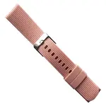 РЕМІНЕЦЬ STRONG 20MM, РОЖЕВИЙ SAND