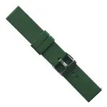 РЕМІНЕЦЬ SILICONE METAL CLAPS 22MM, TARMAC