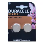 БАТАРЕЙКА DURACELL 2450 BLISTER 2 (2, 20), (АРТ1989)