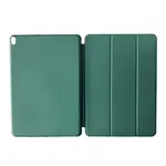 ЧОХОЛ-ПАПКА SMART CASE ДЛЯ APPLE IPAD 10,9 2022, 2025 10, 11-GENERATION PINE ЗЕЛЕНИЙ