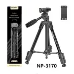 ШТАТИВ-ТРИПОД NEEPHO NP-3170