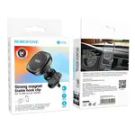 АВТОТРИМАЧ BOROFONE BH96 NT ICE MAGNETIC CAR HOLDER (AIR OUTLET), ЧОРНИЙ