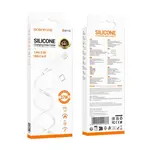 КАБЕЛЬ PD BOROFONE BX113 LENNY SILICONE TYPE-C TO LIGHTNING 27W, 1M, БІЛИЙ
