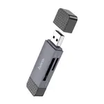 КАРТРИДЕР HOCO HB45 SPIRIT 2IN1 USB, TYPE-C 3.0 CARD READER, СІРИЙ