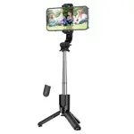 СЕЛФІ-ПАЛИЦЯ ТРИПОД HOCO K17 FIGURE MINI LIVE BROADCAST STAND 0,75M, ЧОРНИЙ