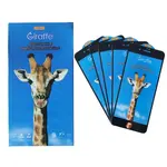 ЗАХИСНЕ СКЛО GIRAFFE ANTI-STATIC GLASS ДЛЯ IPHONE 7, 8, ЧОРНИЙ, (ТЕХ. ПАК), (5ШТ)
