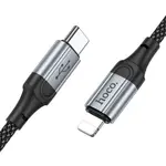 КАБЕЛЬ PD HOCO X102 FRESH PD CHARGING DATA CABLE LIGHTNING 27W, 1M, ЧОРНИЙ