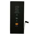 АКУМУЛЯТОР ALPHA-C EXTRA ДЛЯ IPHONE 5 SE, 1624MAH ORIGINAL