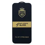 ЗАХИСНЕ СКЛО 6D ANTI-STATIC ДЛЯ IPHONE 17 PRO MAX, ЧОРНИЙ (ТЕХ. ПАК)