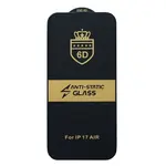 ЗАХИСНЕ СКЛО 6D ANTI-STATIC ДЛЯ IPHONE 17 AIR, ЧОРНИЙ (ТЕХ. ПАК)