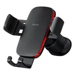 АВТОТРИМАЧ BASEUS METAL AGE GRAVITY CAR MOUNT AIR OUTLET VERSION, ЧОРНИЙ SUJS000001