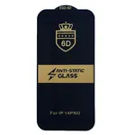 ЗАХИСНЕ СКЛО 6D ANTI-STATIC ДЛЯ IPHONE 14 PRO, ЧОРНИЙ (ТЕХ. ПАК)