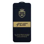 ЗАХИСНЕ СКЛО 6D ANTI-STATIC ДЛЯ INFINIX SMART 9, INFINIX HOT 50 5G, HOT 50I, ЧОРНИЙ (ТЕХ. ПАК)