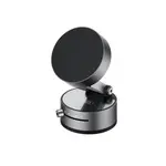 АВТОТРИМАЧ XO C170 VACUUM SUCTION CUP MANUAL LATCH MAGNETIC HOLDER, СІРИЙ