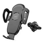 АВТОТРИМАЧ HOCO H8 GENERAL CAR HOLDER (AIR OUTLET), ЧОРНИЙ