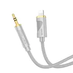 АДАПТЕР АУДІО HOCO UPA30 FRIEND DIGITAL AUDIO CONVERSION CABLE LIGHTNING 1M, СІРИЙ
