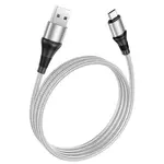 КАБЕЛЬ HOCO X50 EXCELLENT CHARGING DATA ДЛЯ MICRO 2,4A, 1M, СІРИЙ