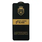 ЗАХИСНЕ СКЛО 6D ANTI-STATIC ДЛЯ XIAOMI MI 11 LITE, ЧОРНИЙ (ТЕХ. ПАК)