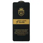 ЗАХИСНЕ СКЛО 6D ANTI-STATIC ДЛЯ TECNO SPARK 10 PRO, ЧОРНИЙ (ТЕХ. ПАК)