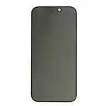 MR4_144244 Захисне скло privacy glass (анти-шпигун) для iphone 17 pro, чорний (тех. пак) 