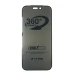 ЗАХИСНЕ СКЛО PRIVACY ANTI-STATIC 360 ДЛЯ IPHONE 17 PRO (ТЕХ. ПАК)
