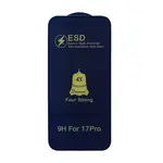 ЗАХИСНЕ СКЛО ESD 4S ANTI-STATIC ДЛЯ IPHONE 17 PRO, ЧОРНИЙ (ТЕХ. ПАК)