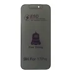 ЗАХИСНЕ СКЛО ESD PRIVACY GLASS ДЛЯ IPHONE 17 PRO, ЧОРНИЙ (ТЕХ. ПАК)