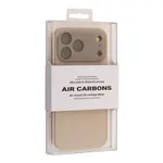 ЧОХОЛ KZDOO AIR CARBONE ДЛЯ IPHONE 17 PRO MAX TITANIUM, СІРИЙ