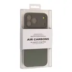 ЧОХОЛ KZDOO AIR CARBONE ДЛЯ IPHONE 17 PRO MAX ЗЕЛЕНИЙ