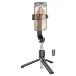 СЕЛФІ-ПАЛИЦЯ ТРИПОД HOCO K20 PRIOR LIVE BROADCAST HOLDER, ЧОРНИЙ