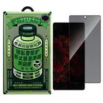 ЗАХИСНЕ СКЛО REMAX PRIVACY 3D GL-27 ДЛЯ SAMSUNG S25 ULTRA, ЧОРНИЙ