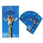 ЗАХИСНЕ СКЛО GIRAFFE ANTI-STATIC GLASS ДЛЯ XIAOMI POCO C50, POCO C51, ЧОРНИЙ, (ТЕХ. ПАК), (5ШТ)