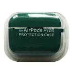 ЧОХОЛ ДЛЯ AIRPODS PRO 3 SILICONE CASE, MICROFIBER DARK ЗЕЛЕНИЙ