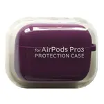 ЧОХОЛ ДЛЯ AIRPODS PRO 3 SILICONE CASE, MICROFIBER ПУРПУРОВИЙ