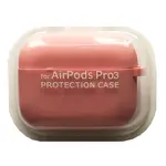 MR4_144595 Чохол для airpods pro 3 silicone case, microfiber рожевий 
